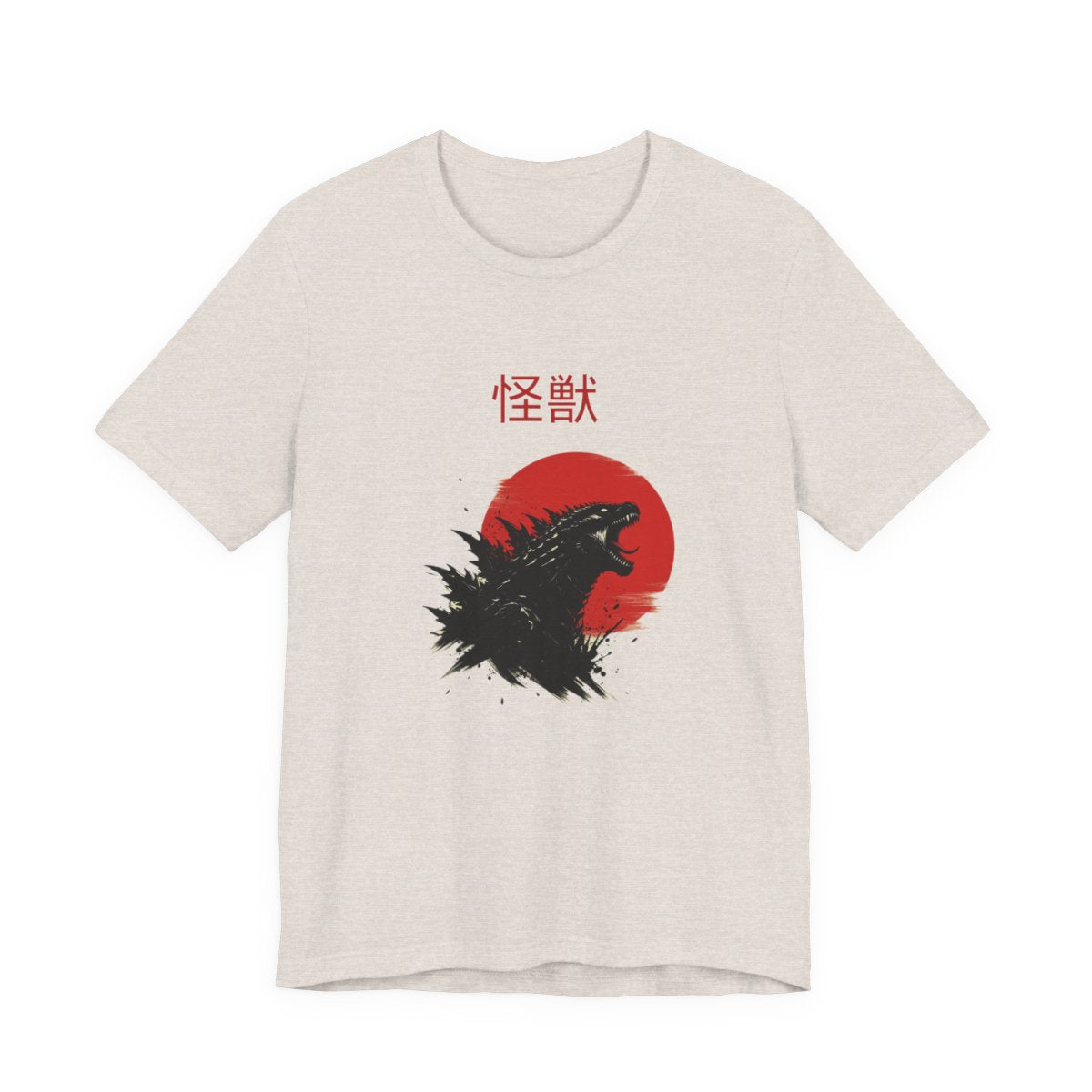 Kaiju Rising Sun — Heather Dust front